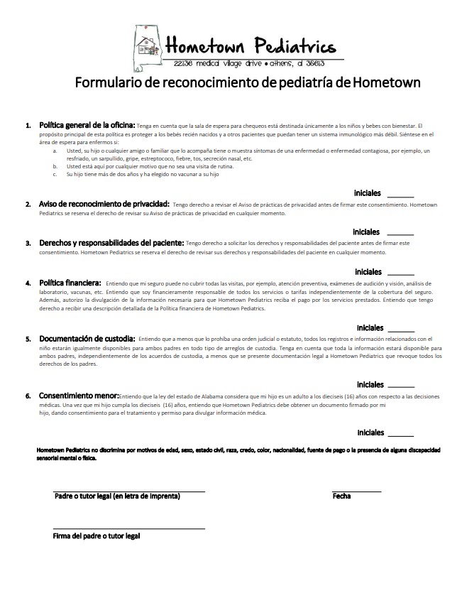 Acknowledgement Form 2025 form preview